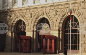 Обзор
                                                                                                Какви са политическите нагласи преди връчването утре на първия проучвателен мандат