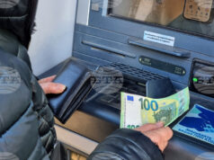 Община Бургас започна кампанията за събиране на местните данъци и такси Община Бургас започна кампанията за събиране на местните данъци и такси