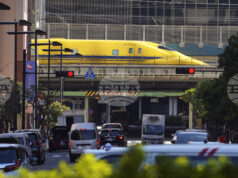 Операторът на японските влакове "Шинкансен" рециклира спрени от движение вагони, за да извлича алуминиевите сплави