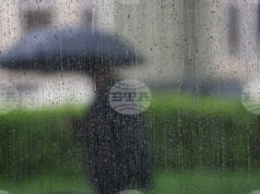 Оранжев код за значителни валежи е издаден за утре в Смолян и Кърджали, жълт код за поледици и валежи – в други осем области Оранжев код за значителни валежи е издаден за утре в Смолян и Кърджали, жълт код за поледици и валежи - в други осем области