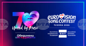 Осем изпълнители продължават в следващия етап на селекцията за българския представител в конкурса „Евровизия”