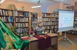 Открити мултимедийни уроци за Райна Княгиня бяха представени пред ученици в библиотеката в Панагюрище