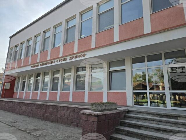 Открити мултимедийни уроци за Райна Княгиня ще бъдат представени в Открити мултимедийни уроци за Райна Княгиня ще бъдат представени в библиотеката в Панагюрище