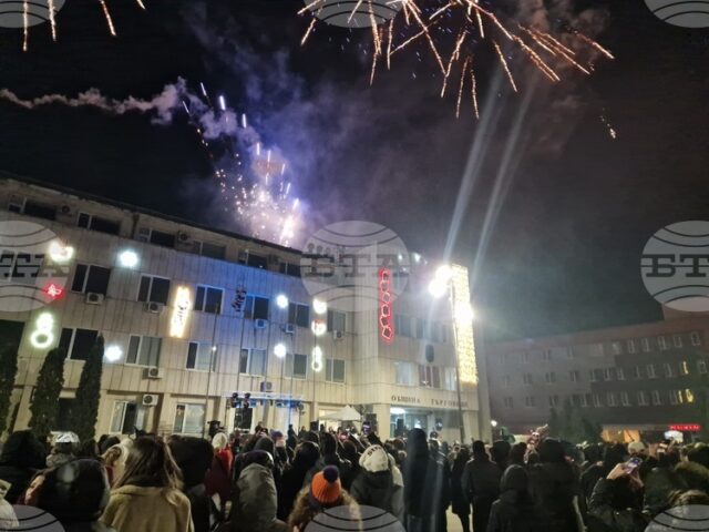 Очаква ни една година на предизвикателства, в които вярвам, че ще успеем, каза в новогодишното си слово кметът на Търговище Дарин Димитров