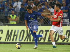 ПФК Левски поднови тренировките в Турция, Евертон Бала се подготвя по индивидуална програма