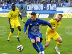 ПФК Левски трансферира Борислав Рупанов в Гурник (Забже) ПФК Левски трансферира Борислав Рупанов в Гурник (Забже)