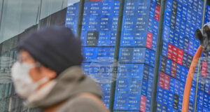 Пазарите в азиатско-тихоокеанския регион отчетоха скромни ръстове, Уолстрийт не намери единна посока