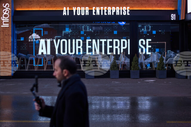 Пазарите са изложени на риск от „резки корекции“ през 2026 г., предупреждава германският финансов регулатор