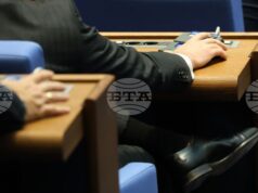 Депутатите