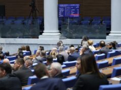 Парламентът одобри окончателно законови промени, разширяващи материалния обхват на представителните искове за защита на колективните интереси на потребителите