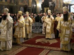 За нас е много голямо благословение да имаме възможността да се поклоним пред свети Давид от Евбея и свети Йоан Руски, каза патриарх Даниил