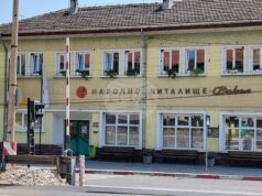 Пета юбилейна изложба на гоблени ще бъде открита в Народно читалище „Фар – 1926“ в село Зверино Пета юбилейна изложба на гоблени ще бъде открита в Народно читалище „Фар – 1926“ в село Зверино