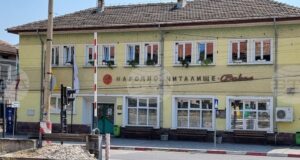 Пета юбилейна изложба на гоблени ще бъде открита в Народно читалище „Фар – 1926“ в село Зверино