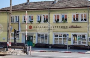 Пета юбилейна изложба на гоблени ще бъде открита в Народно читалище „Фар – 1926“ в село Зверино