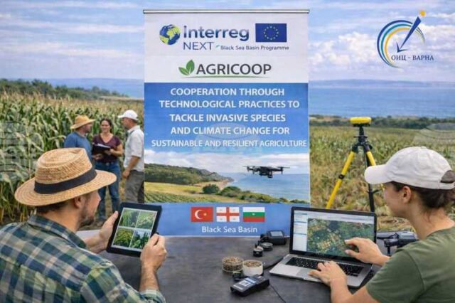 Пилотна станция ще открива вредители в селскостопански райони, съобщиха от ОИЦ-Варна