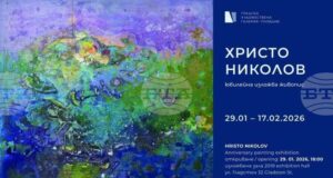 Пловдивският художник Христо Николов ще открие юбилейна изложба по повод своята 80-та годишнина