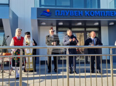 Плувният комплекс, открит в Шумен днес, е първият завършен по инвестиционната програма на общините