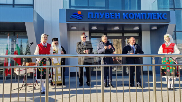 Плувният комплекс, открит в Шумен днес, е първият завършен по Плувният комплекс, открит в Шумен днес, е първият завършен по инвестиционната програма на общините