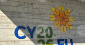 Повечето от незаконните имигранти в Кипър избират да напуснат страната доброволно