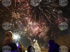 Нова година