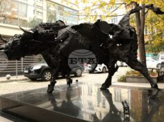 Понижение за повечето индекси в днешната сесия на БФБ Четири от индексите на Българската фондова борса се понижават в днешната сесия