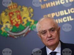 Атанас Запрянов