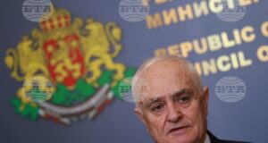 Атанас Запрянов