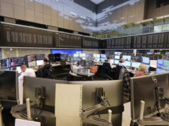 Предимно с растеж приключи днешната търговия на европейските борси