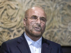 Председателят на иранския парламент предупреди, че американските военни бази и Израел ще бъдат "легитимни цели", ако САЩ реши да се намеси в Иран Председателят на иранския парламент предупреди, че американските военни бази и Израел ще бъдат "легитимни цели", ако САЩ реши да се намеси в Иран