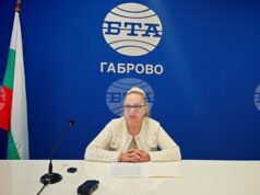 Представяне на списание ЛИК „Българските пари“
Еврото често се определя като последната голяма стъпка от нашата евроинтеграция, каза заместник областният управител на Габрово Даниела Маринова Представяне на списание ЛИК „Българските пари“
Еврото често се определя като последната голяма стъпка от нашата евроинтеграция, каза заместник областният управител на Габрово Даниела Маринова