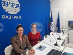 Представяне на списание ЛИК „Българските пари“
                                                                                                Плавният преход и защитата на потребителите са ключови при въвеждането на еврото, смятат представители на институции в Разград