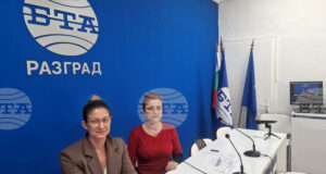 Представяне на списание ЛИК „Българските пари“
                                                                                                Плавният преход и защитата на потребителите са ключови при въвеждането на еврото, смятат представители на институции в Разград