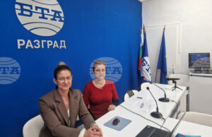 Представяне на списание ЛИК „Българските пари“
                                                                                                Плавният преход и защитата на потребителите са ключови при въвеждането на еврото, смятат представители на институции в Разград