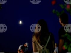 През 2026 г. от България ще се наблюдават едно слънчево и едно лунно затъмнение