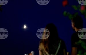 През 2026 г. от България ще се наблюдават едно слънчево и едно лунно затъмнение