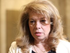 Президентът Йотова започва консултациите за служебен премиер: Изборите се очертават за края на април Вицепрезидентът Илияна Йотова