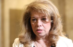 Вицепрезидентът Илияна Йотова