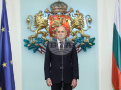 Румен Радев