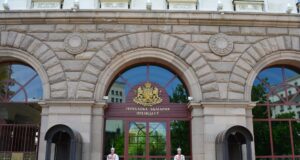 президентство