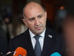 Румен Радев