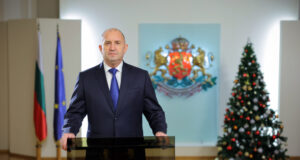 Румен Радев