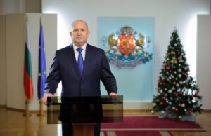 Румен Радев