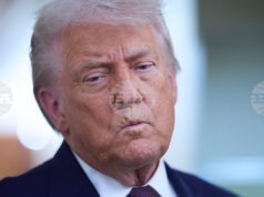 Президентът на САЩ обяви, че увеличава до 25 процента американските мита върху определен внос от Южна Корея