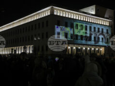 Приемането на еврото бе акцент в новогодишните послания на президента, председателя на парламента и премиера в оставка