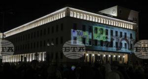 Приемането на еврото бе акцент в новогодишните послания на президента, председателя на парламента и премиера в оставка