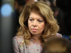 Продължават консултациите при президента Йотова за служебен премиер Илияна Йотова