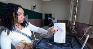 Проправителствените партии печелят парламентарните избори в Египет, обяви избирателната комисия на страната