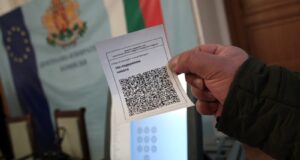 машинно гласуване