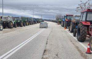 Протестиращите гръцки земеделци заявяват намерение да организират блокада на пътни артерии и на гранични пунктове, съобщи МВнР