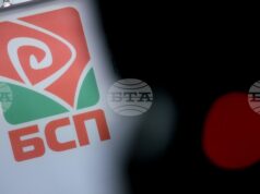 Противоречията между държавите се уреждат с дипломация и преговори, казаха от „БСП-Обединена левица“ за операцията на САЩ във Венецуела